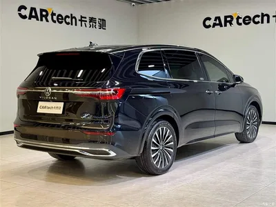 2024 Volkswagen Viloran 380TSI Executive Edition, фото 4, лот 10392364