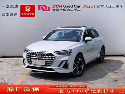 2025 Audi Q3 Model Year Facelift quattro 45th Anniversary Edition 35TFSI Fashion Dynamic, фото 1, лот 11137415