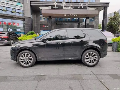 2020 Land Rover Discovery Sport 249PS R-Dynamic Performance, фото 3, лот 11549958