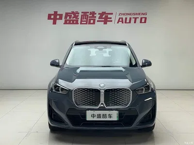 2023 BMW iX1 eDrive25L M Sport Package, фото 2, лот 10411046