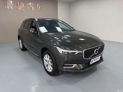 2020 Volvo XC60 T5 4WD Intelligent Comfort Luxury Edition, фото 3, лот 10353887