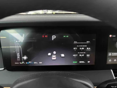 2021 Li Auto Li ONE Extended Range 6-Seater, фото 4, лот 10824557