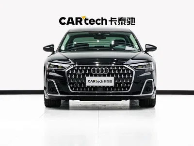 2023 Audi A8 A8L 50 TFSI quattro Exclusive, фото 2, лот 10391151