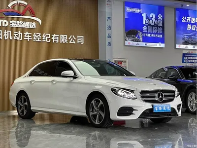 2019 Mercedes-Benz E-Class Facelift E 300 L Sport Luxury, фото 3, лот 10626202