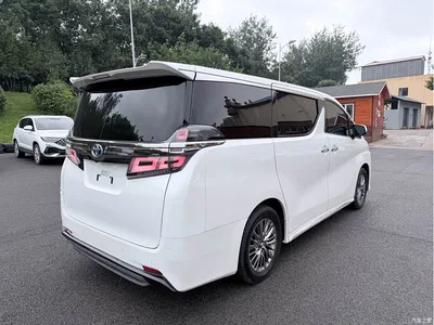 2021 Toyota Vellfire Crown Hybrid 2.5L HV Supreme Edition, фото 4, лот 10297284