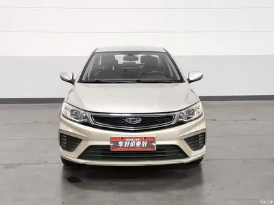 2020 Geely Vision Facelift 1.5L CVT Asian Games Edition, фото 3, лот 11220682