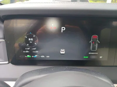 2021 Li Auto Li ONE Extended Range 6-Seater, фото 4, лот 10823831