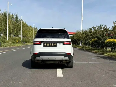 2017 Land Rover Discovery 3.0 SC V6 HSE LUXURY, фото 4, лот 11088544