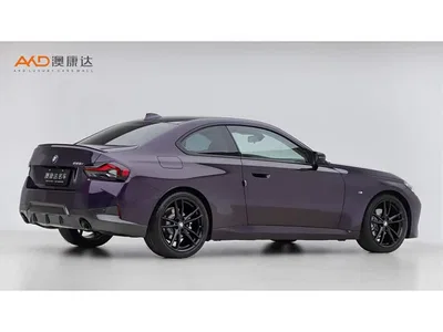 2022 BMW 2 Series (Import) 225i M Shadow Edition, фото 3, лот 10471224