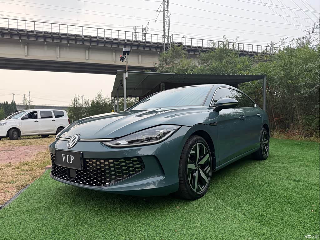 2023 Volkswagen Lamando L 280TSI DSG Cool Edition, фото 1, лот 11214723