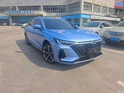 2023 Chery Arrizo 8 1.6T DCT Elegance, фото 3, лот 10332906