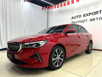 2022 Geely Emgrand 4th Generation 1.5L CVT Premium, фото 1, лот 10309949