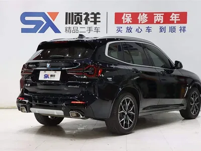 2023 BMW X3 xDrive25i M Sport Package, фото 4, лот 10411469