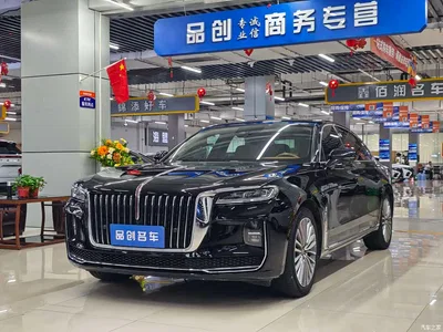 2020 Hongqi H9 2.0T Smart Connection Qi Xiang Edition, фото 1, лот 10286943