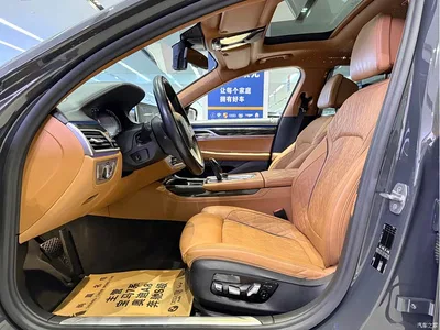 2019 BMW 7 Series Facelift 740Li Exclusive Luxury Package, фото 3, лот 11214866
