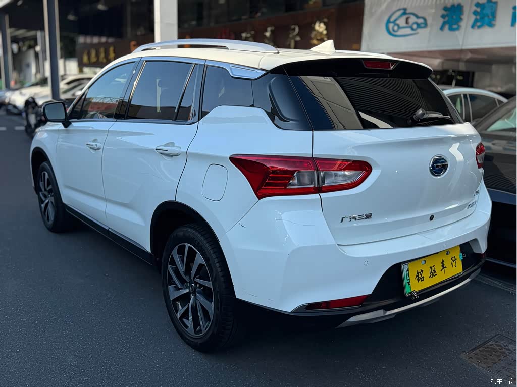 2019 GAC Group GAC Trumpchi PHEV 1.5L Smart Connect Premium Edition, фото 4, лот 11157536