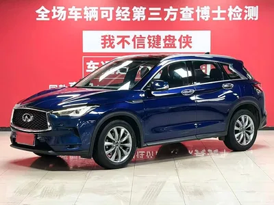 2020 Infiniti QX50 Facelift 2.0T 4WD Elite Edition, фото 1, лот 10378257