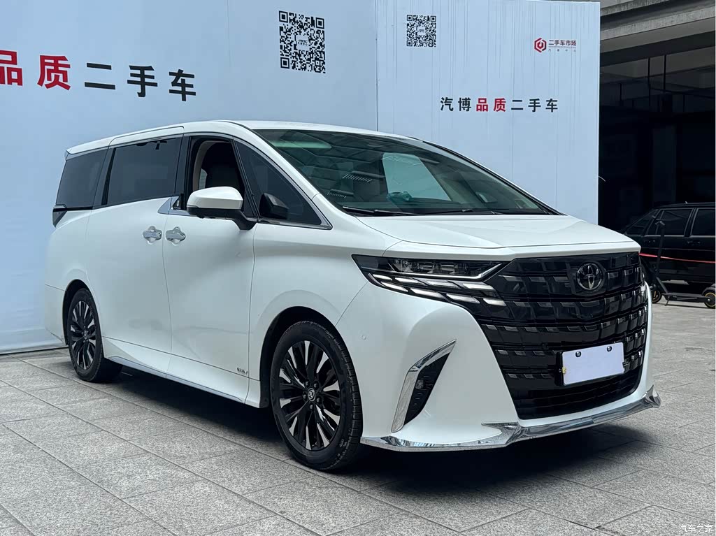 2024 Toyota Alphard Hybrid 2.5L Prestige Edition, фото 3, лот 11221343