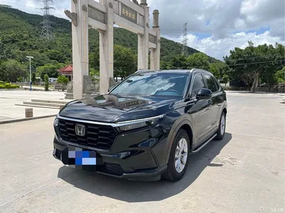 2023 Honda CR-V 240TURBO 2WD Trend Edition 5-seater, фото 1, лот 11137391