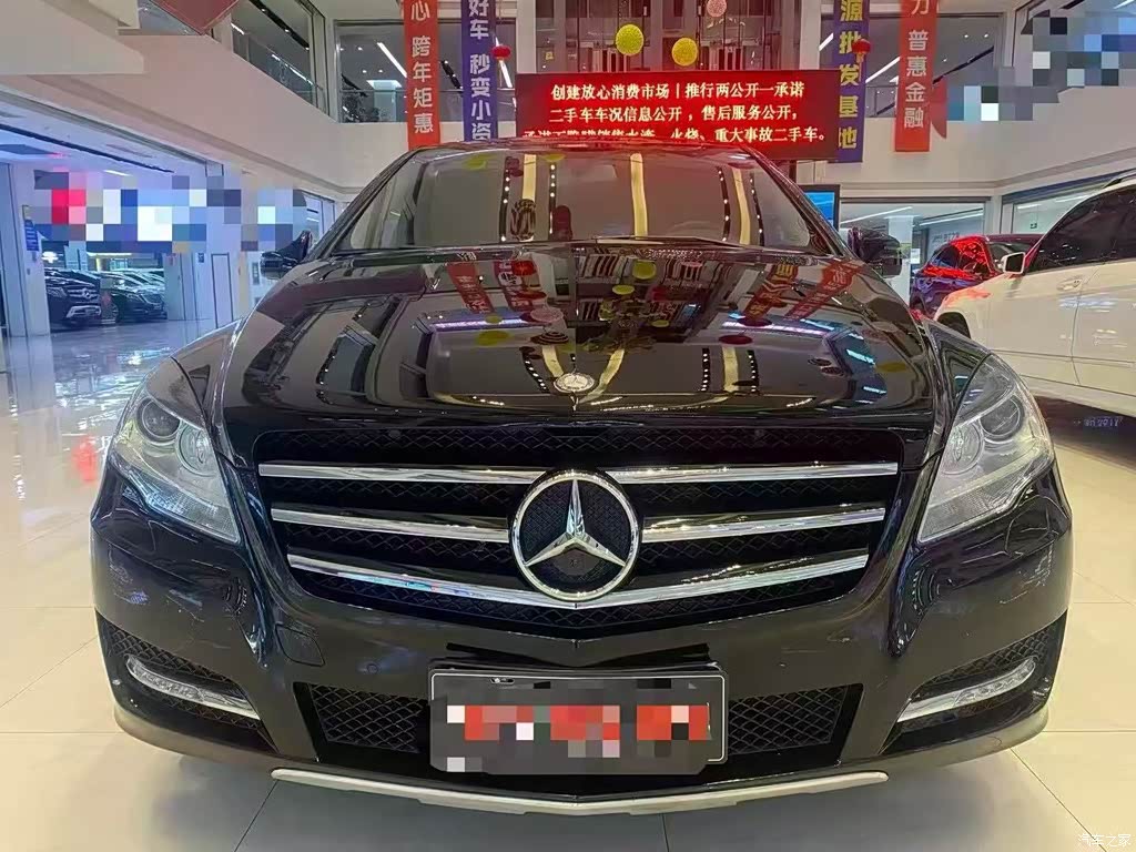 2017 Mercedes-Benz R-Class R 320 4MATIC Business Collector's Edition, фото 3, лот 11203546