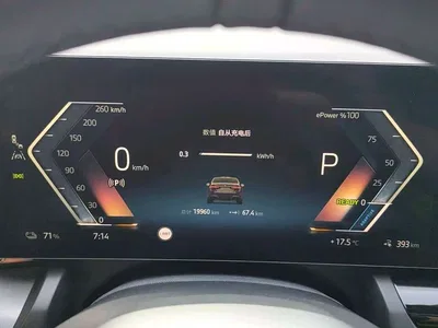 2024 BMW i5 eDrive 35L Luxury Package, фото 3, лот 10418340