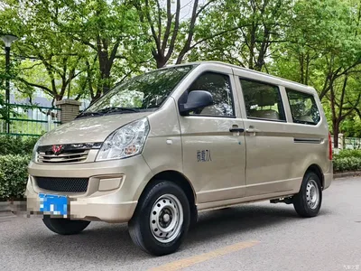 2021 Wuling 五菱荣光s, фото 1, лот 11167427