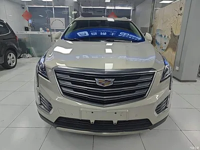 2016 Cadillac XT5 25T Luxury Model, фото 3, лот 10308320