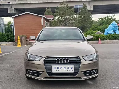 2013 Audi A4L 35 TFSI Automatic Standard, фото 2, лот 10239731