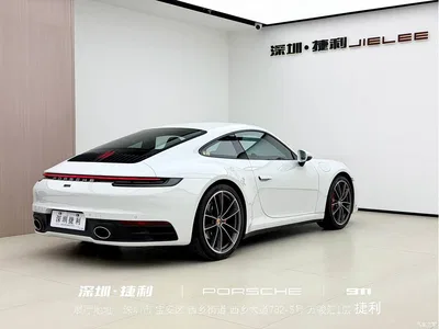 2023 Porsche 911 Carrera 3.0T, фото 4, лот 10690003
