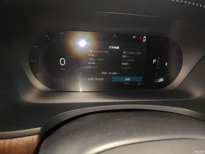 2023 Volvo S90 B5 Intelligent Vision Luxury Edition, фото 4, лот 10366896