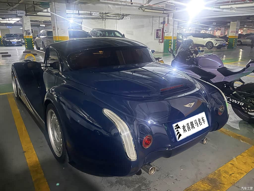 2015 Morgan Aero 8 4.8L Standard Model, фото 4, лот 10446838