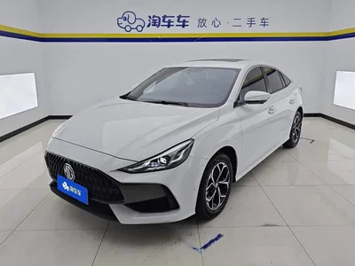2023 MG MG5 180DVVT CVT Luxury Edition, фото 1, лот 10357423