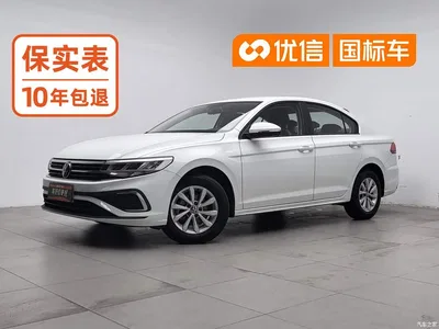 2024 Volkswagen Bora 200TSI DSG Smooth Ride Edition, фото 1, лот 11182704