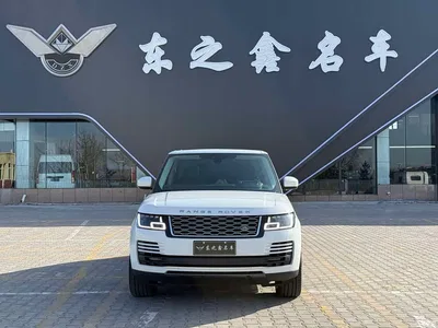 2020 Land Rover Range Rover 3.0 L6 Heritage Extended Edition, фото 3, лот 10329615