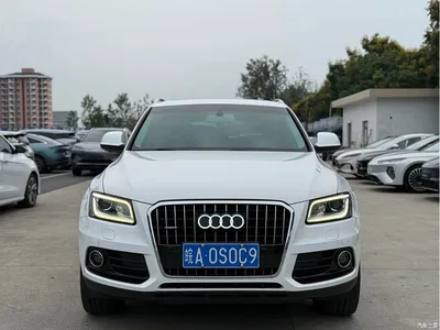 2013 Audi Q5 40 TFSI Comfort, фото 2, лот 10837619