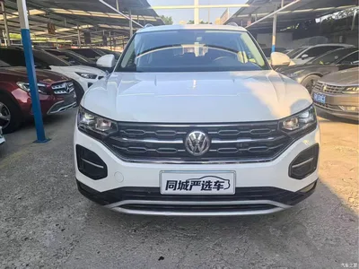 2020 Volkswagen Tayron 330TSI 2WD Luxury Smart Edition, фото 2, лот 10480134