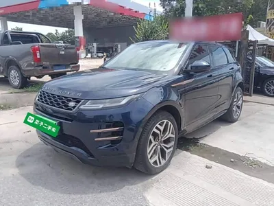 2020 Land Rover Range Rover Evoque 249PS R-DYNAMIC S Sport Edition, фото 1, лот 10338392