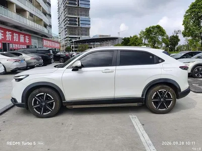 2023 Honda Vezel 1.5L CVT Elite Edition, фото 3, лот 11202486