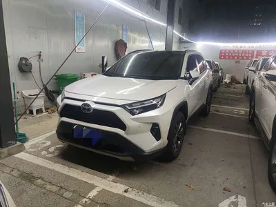 2023 Toyota RAV4 Rongfang 2.0L CVT FWD Style Plus Edition, фото 1, лот 11549675
