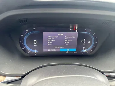 2023 Volvo XC60 B5 AWD Smart Elite Luxury, фото 4, лот 10365515