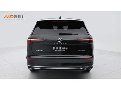 2023 Volkswagen Viloran 380TSI Premium Edition, фото 4, лот 10425807