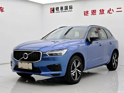 2020 Volvo XC60 T5 AWD Inscription Sport Edition, фото 1, лот 11439018