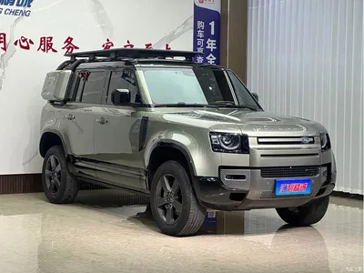 2023 Land Rover Defender Model 110 3.0T P400 X-DYNAMIC HSE, фото 3, лот 11103320
