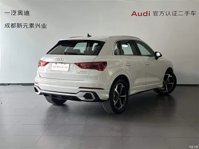 2024 Audi Q3 35 TFSI Fashion Elegance, фото 4, лот 10391079