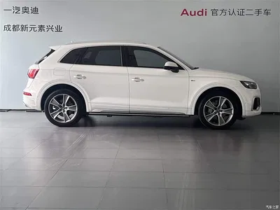 2022 Audi Q5L 45T Luxury Dynamic, фото 3, лот 10235044