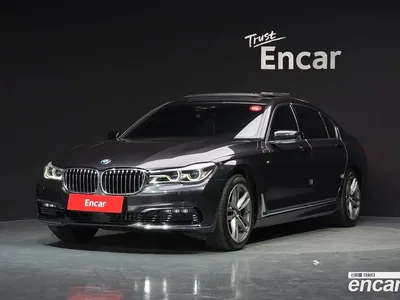 2016 BMW 7-Series 730Ld xDrive, фото 1, лот 10145591