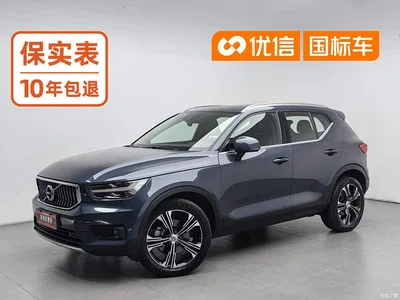 2020 Volvo XC40 T4 AWD Inscription Luxury Edition, фото 1, лот 10365480