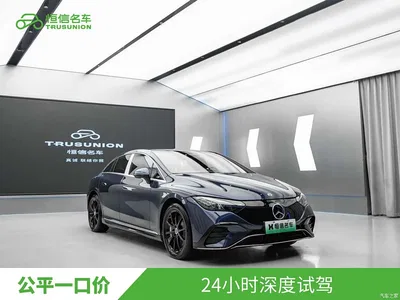 2022 Mercedes-Benz EQE 350 Pioneer Edition, фото 4, лот 11517638
