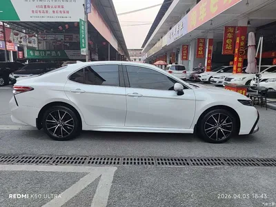 2021 Toyota Camry 2.0S Sporty Edition, фото 4, лот 10294709
