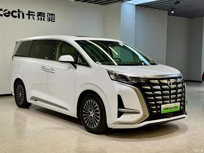 2024 Denza D9 DM-i 980 AWD Prestige, фото 2, лот 10351001